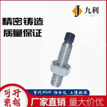 TDA61 TDA61 61-M8 61-M8 m6USS USUS 8 4 5 6 10 12-30 20 50 50 M5 66