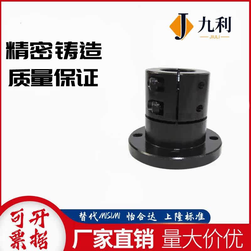 Pointing to the shaft SSTHWRL25 SSTHWRL25 STHWCBL30 STHWRL30 STHWRL30 Mithmiyi and Dpointing axes