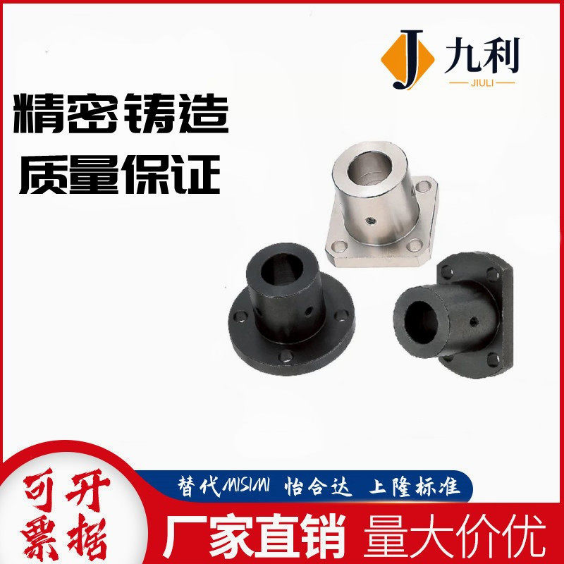 Pointing to the axis abutment STHRB STHSB STHCB 8 10 12 13 15 16 16 25 25 25 30 35 40