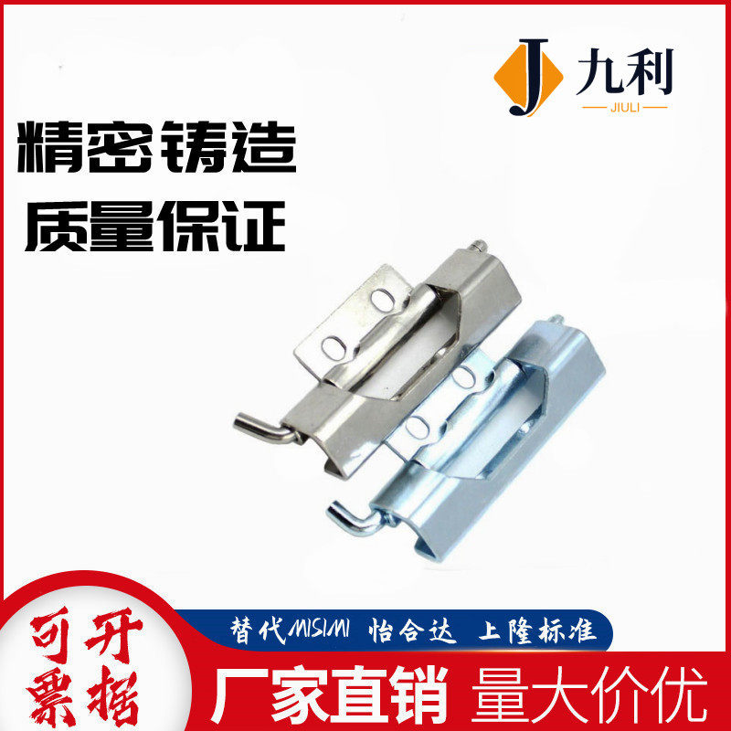 Instead of Yiheda HFN06-60 HFN11-60 stainless steel hidden hinge exterior door door folding