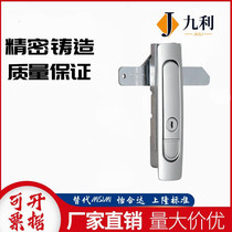 Pleasant and Delta plane lock XAT61 60-A84 A117 A142 A142-type E-type door lock 62 Communication cabinet lock