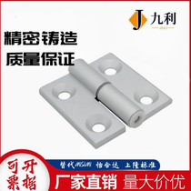 HGFR zinc alloy casting disc type hinge HGFL hinge HGE-20 30 40 40 3040 4050 4050