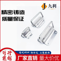 Samsung 304 stainless steel handle with the same amount of PULM100 50 78 instead of the upper Lung Yida