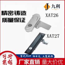 96 96 91 92 92 lock XAT27 37 38-N handle pull up a rotating Jardar flat lock