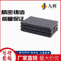 Instead of the Mithmi epoxy coated type magnets C-HXNJ3 4 5 6 8 10