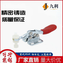 Co-SAMLO Upper Lung Specifications TCHF7 elbow clamp horizontal handle type quick clamp-flange base type clamp