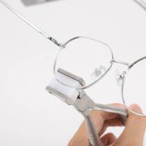 Glasses plastic surgery tool pliers repair frame adjustment pliers Adjust nose pads and temple legs removal and installation Frameless disassembly and assembly pliers