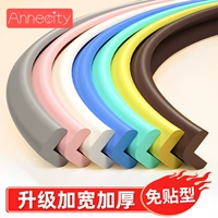 Детская экологичная самоклеющаяся лента для детского сада, защита от столкновений