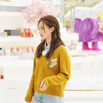 French maje parallel spacetime meets you Li Yitong with the same sweaters brief sweet and sweet knit jersey woman