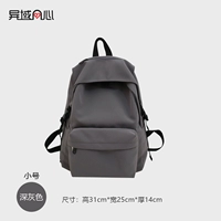 Темно -серая труба