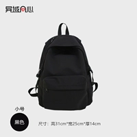 Черный, маленький