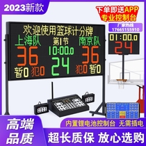 24 seconds countdown game scoreboard scoreboard basketball electronic scoreboard large screen led timer scorer