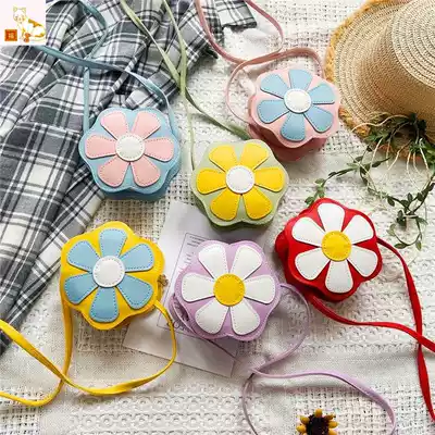 Girl children mini bag Korean fresh candy color Princess cute flower crossbody pocket foreign pie coin purse