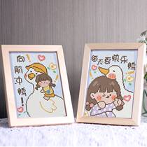 Cross embroidery small piece 2022 new line embroidery simple children special beginners small small diy cute bedroom