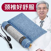 Moxibustion pillow electric heating of grass cervical pillow pillow and pillow on pillow of the neck pillow can be removed