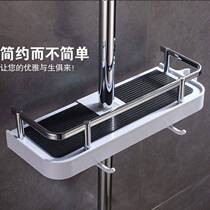 Shower sprinkler frame without punching lifting and lifting rod tray with hook multi-functional receiver