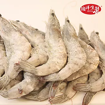 【彼洋生鲜】南美白对虾特大净重1.4kg[5元优惠券]-寻折猪