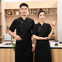 Черный фартук, короткий рукав