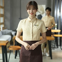 Женщины - бежевый короткий рукав (дать фартук)