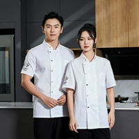 Белый, короткий рукав