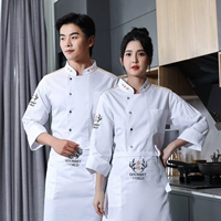 Белый лонгслив, фартук