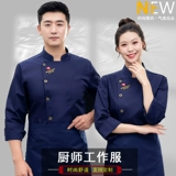 Летний лонгслив для работы, короткий рукав, делается под заказ