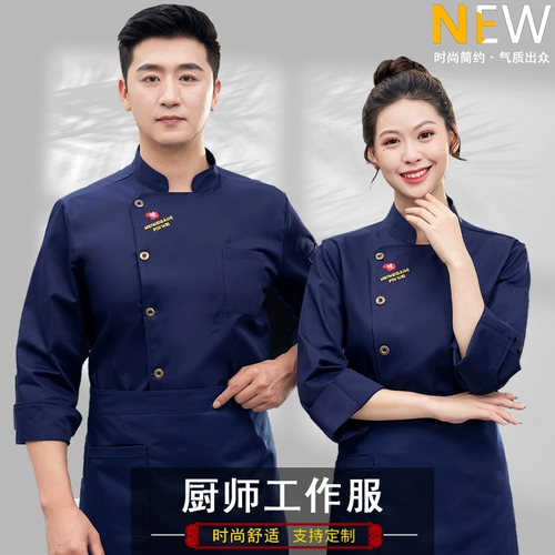 Летний лонгслив для работы, короткий рукав, делается под заказ