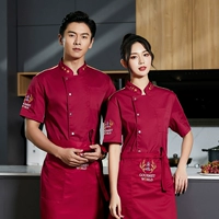 Красный фартук, короткий рукав