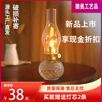 Eurostyle Retro Coal Oil Lamp Outdoor Camping Dining Table Bar Terrace Garden Fancy Lamp