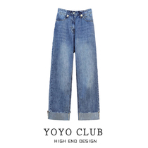 YOYO brand discount counter withdrawal cabinet womens clearance size fat MM high waist straight jeans tassel wide leg pants