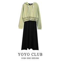 YOYO brand discount counter withdrawal cabinet womens clearance size fat sister loose slim slim sweater two dress dress