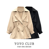 YOYO brand discount counter withdrawal cabinet womens clearance size fat sister hidden meat waist windbreaker coat coat