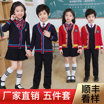 Primary school childrens class clothes kindergarten garden clothes for children to perform knitted sweater Inn Wind boys and mens school uniforms spring and autumn suits