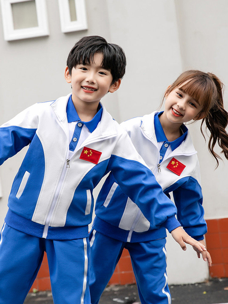 Children's sportswear autumn and winter long-sleeved casual suit boys and girls school uniform blue and white outdoor clothing zipper
