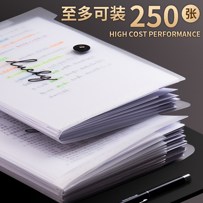 Multi-clamping package 12 folder multilayer student paper clip sorting and storage clip a4 folder cashier bag study spot