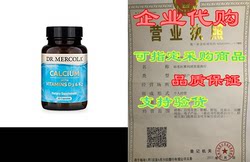 Mercola 박사, Vitam D3/K2 식이수를 함유한 칼슘