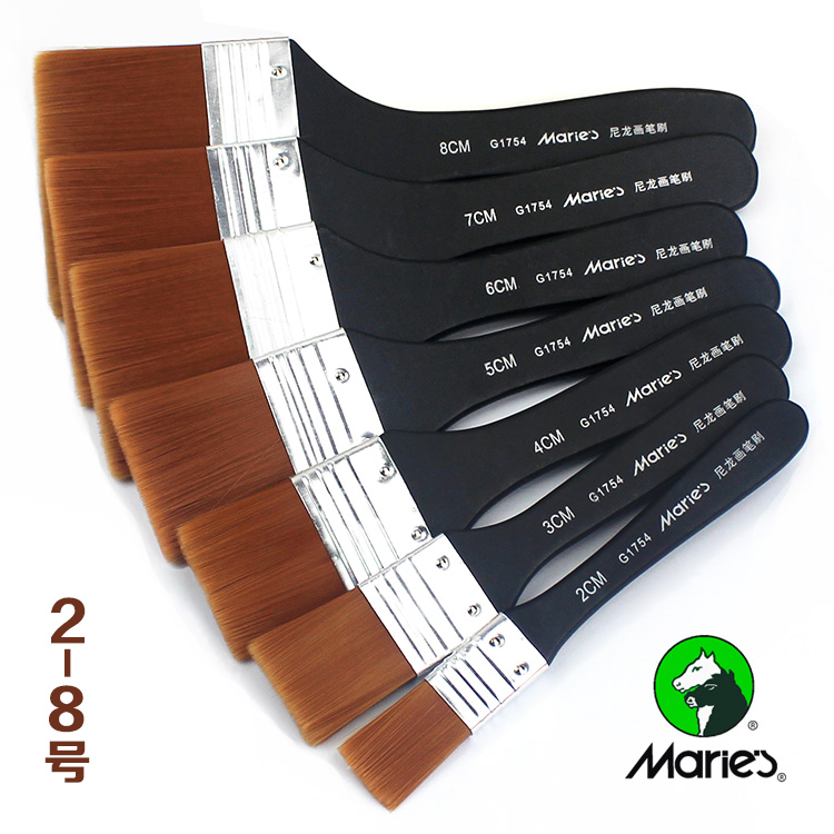 Marley nylon board brush G1754 art painting brush gouache acrylic oil painting brush hand painted wall painting bottom brush brush