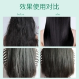 L'Oreal, лечебное масло для волос подходит для вьющихся волос, предотвращение ломкости волос