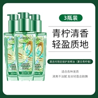 Питательное масло для волос, 100 мл