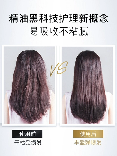 L'Oreal, прозрачный шампунь, питательное масло с гиалуроновой кислотой, кондиционер, комплект, контроль жирного блеска, удаление перхоти