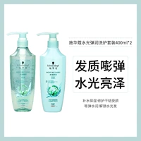 Водяные бомбы с увлажняющими средствами