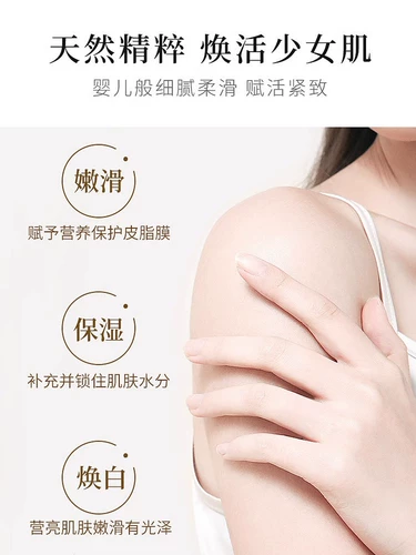 Olay, парфюмированный гель для душа, лосьон подходит для мужчин и женщин, увлажняющий осветляющий тонер с жасмином, официальный продукт, 550г