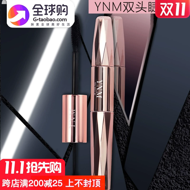 YNM Mascara hai đầu dày mi không thấm nước cho nữ cong lâu trôi không lem không lem, lâu trôi mã hóa chính hãng trang web chính thức mỏng - Kem Mascara / Revitalash