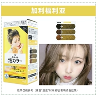 Калифорния