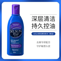 Фиолетовый шампунь для крышки