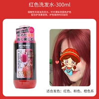 Красный шампунь, 300 мл