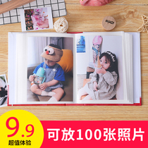 Capacity clear large album 200 album family can put interpolation album Ben Ji style small over plastic 5 inches 6 inches 7 inches