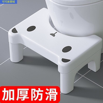 Toilet chair put foot stand stool step footstool squatting pit artifact constipation toilet front footstool heightened childrens household