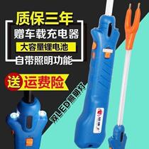 Pig Doctor Electric Catch-up Pig Beat Pig catch-up Pig Stick Catch-up Pig Stick Cog Pig Beat waterproof catch-up Swine Gods Massive Capacity