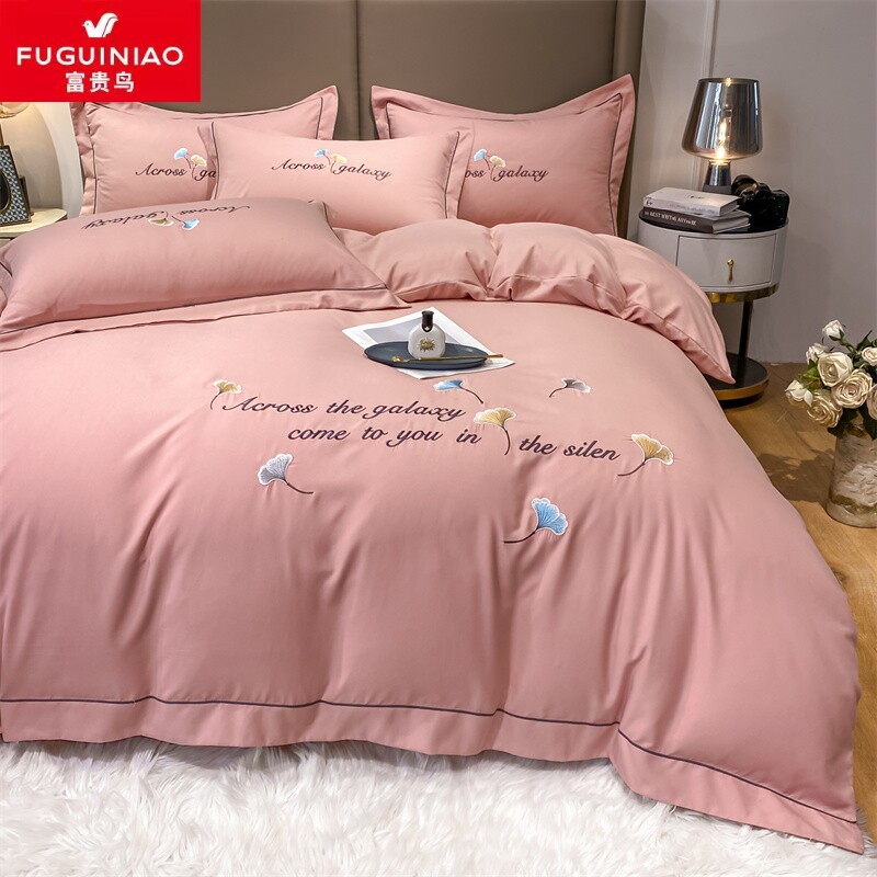 Rich Guido 2022 cotton four pieces cover sheet Quilt Cover Briefs Pure color 4 Beds Bedding 1 8m Seasons universal